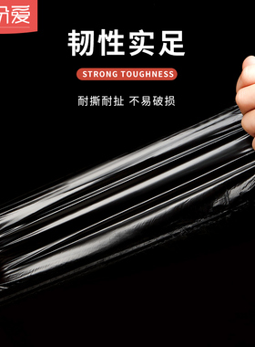 抽绳式垃圾袋家用厨房加厚手提式办公室用宿舍用学生收口大塑料袋