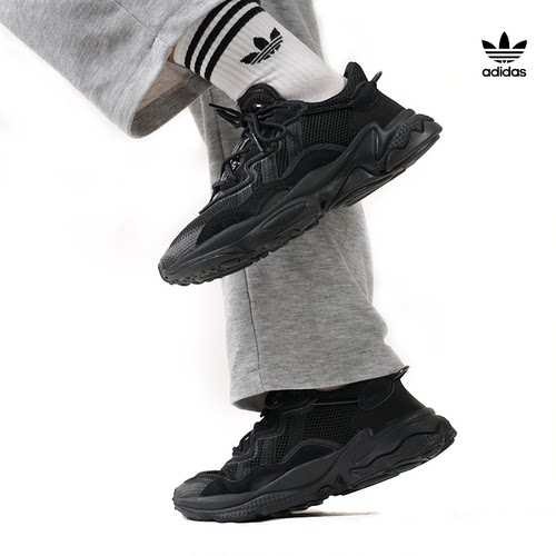 Adidas阿迪达斯三叶草经典黑武士跑步复古老爹鞋跑步鞋EE6999 - 图3
