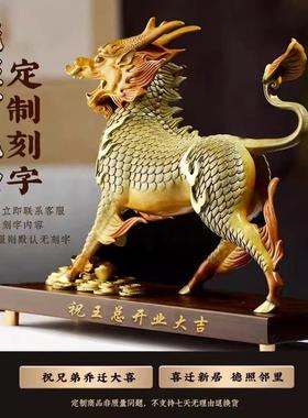 彩铜麒麟摆件一对全铜祥瑞麒麟摆件纯电视柜摆件家庭客厅装饰开业