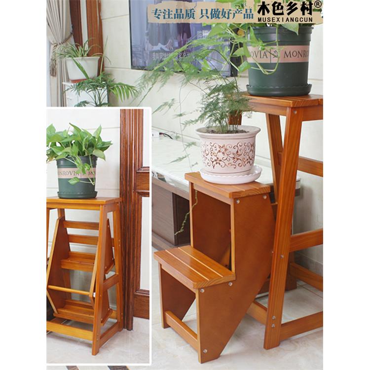 全实木北欧折叠梯家用实木梯凳三层楼梯椅多功能登高梯子花架两用 - 图1