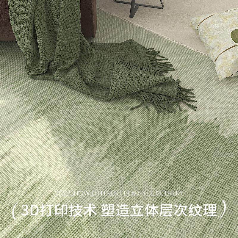 AOVOC长条床边地毯绿色客厅地毯卧室加厚床前沙发茶几毯飘窗地垫,淘宝优惠券,粉丝福利购,淘宝优惠卷