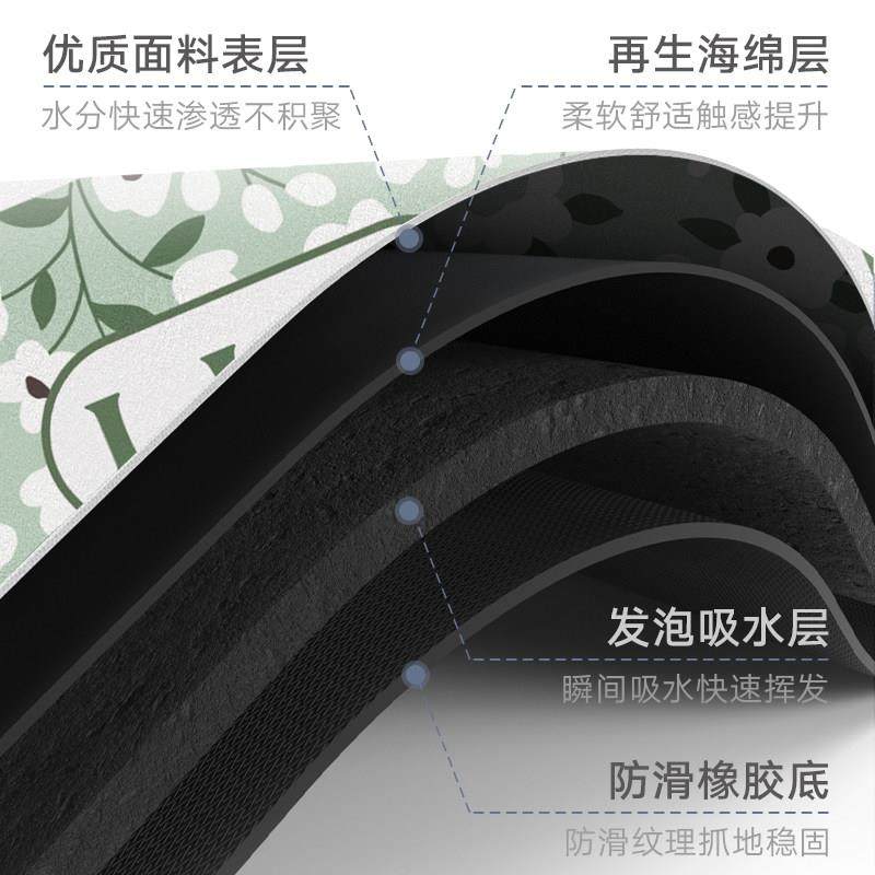 大江厨房台面沥水垫吸水隔热垫绿色小清新洗手池杯子垫洗碗控水垫,淘宝优惠券,粉丝福利购,淘宝优惠卷