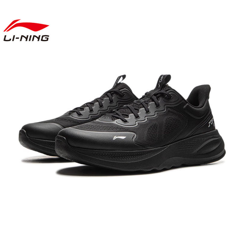 李宁冬季男鞋SOFT GO2 V4运动鞋回弹柔软舒适潮流休闲鞋AGLV063-3,淘宝优惠券,粉丝福利购,淘宝优惠卷