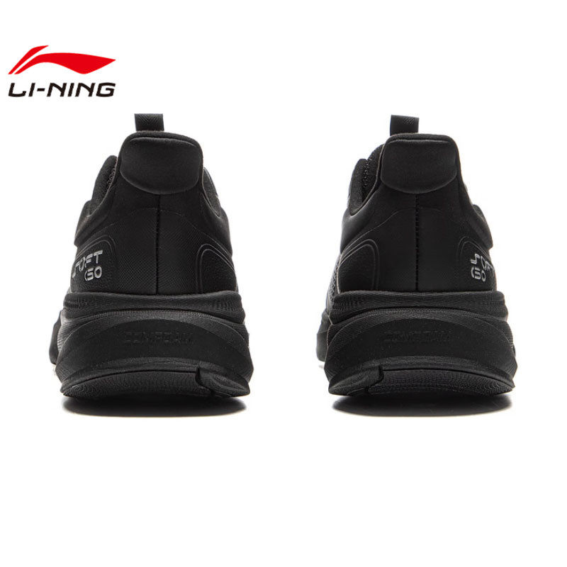 李宁冬季男鞋SOFT GO2 V4运动鞋回弹柔软舒适潮流休闲鞋AGLV063-3,淘宝优惠券,粉丝福利购,淘宝优惠卷