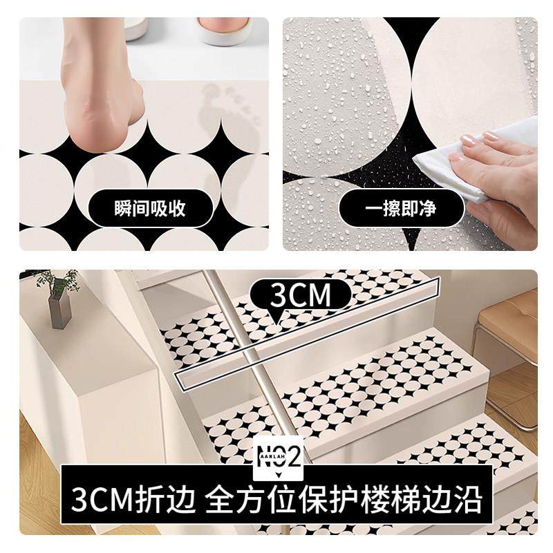 乳胶硅自吸楼梯踏步垫简约台阶垫子免胶自粘防滑家用楼梯地毯定制,淘宝优惠券,粉丝福利购,淘宝优惠卷