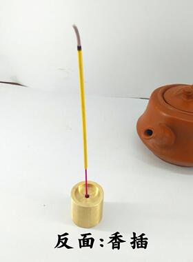 黄铜壶盖置盖托茶道功夫茶具配件茶席摆件茶碗盖碗托