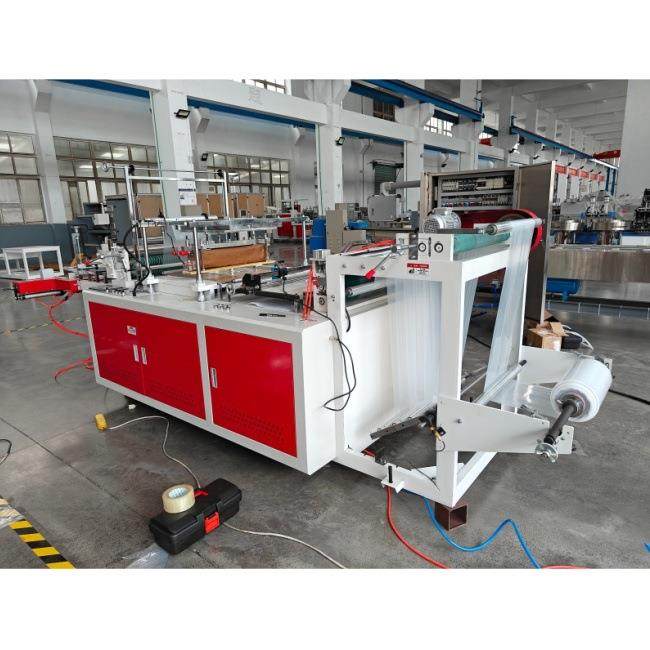 一次性pe连卷裱花奶油袋制袋机一次性塑料三角奶油袋生产设备,淘宝优惠券,粉丝福利购,淘宝优惠卷