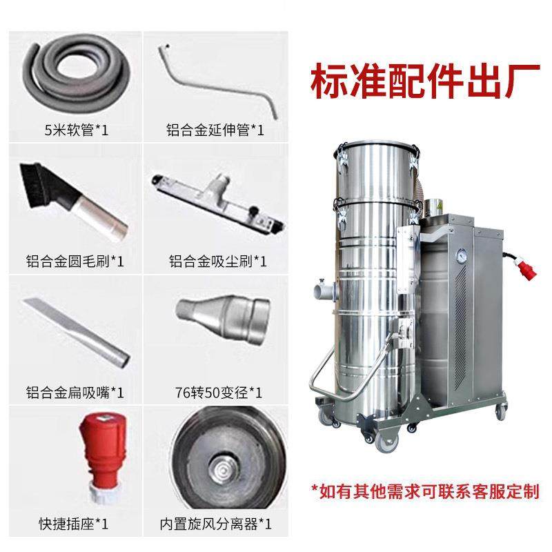 脉冲工业吸尘器车间颗粒残渣高压脉冲反吹工业吸尘器粉尘除尘器,淘宝优惠券,粉丝福利购,淘宝优惠卷