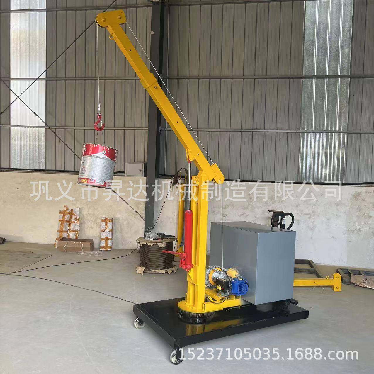 移动式手动液压一吨小吊机车间移动手动单臂起重设备电动起重机,淘宝优惠券,粉丝福利购,淘宝优惠卷