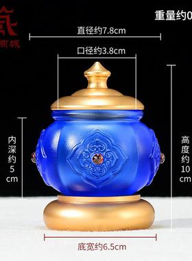 藏村琉璃宝瓶藏式龙王宝瓶八吉祥雕花彩珠镶嵌室内家用桌面摆件