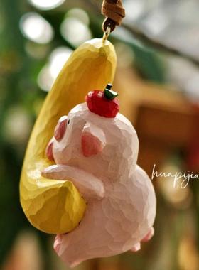 月亮小猪诸事顺利手工木雕汽车揹包挂件创意汽车挂件件汽车后照镜