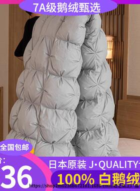 进口羽绒被95白鹅绒冬被双人加厚保暖冬季鹅绒被子单人春秋被芯