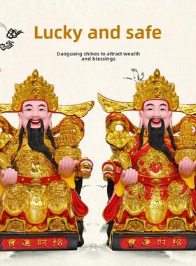 财神文财神如意财神九龙财神树脂佛像乔迁开门红装饰12寸16寸