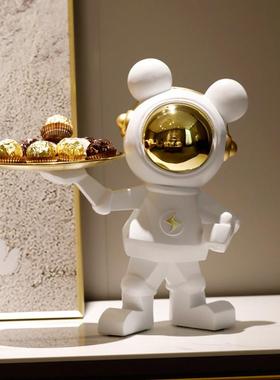 暴力熊宇航员太空人客厅餐厅餐桌摆件前台糖果盘电视柜茶几收纳盘