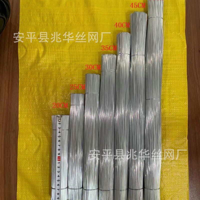 现货24# 22# 16# 18#镀锌截断调直铁丝 黑退火PVC包塑绑丝 热镀锌 - 图0