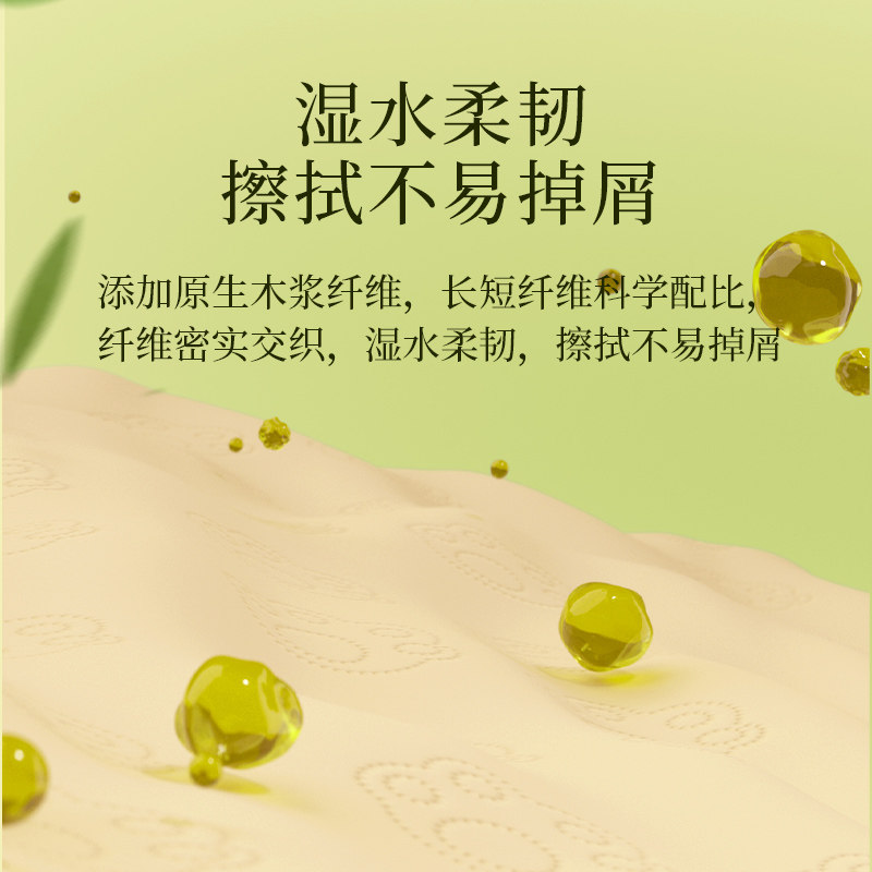 植护卷纸卫生纸家用实惠装纸巾宿舍厕所用无芯本色大卷手纸卷筒纸,淘宝优惠券,粉丝福利购,淘宝优惠卷