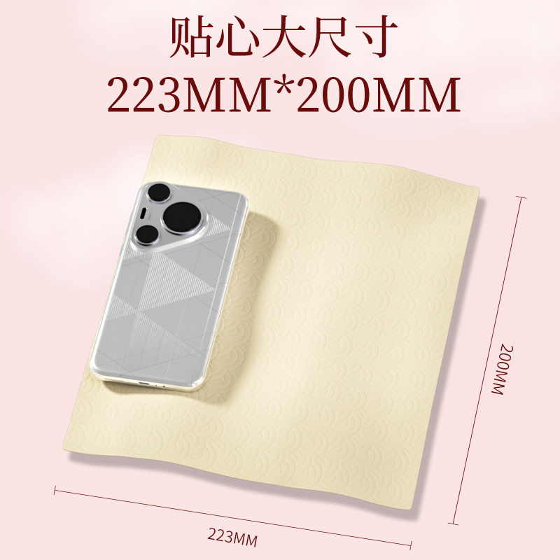 植护200抽一次性擦脸纸悬挂式车载大尺寸办公室面巾纸大包实惠装,淘宝优惠券,粉丝福利购,淘宝优惠卷