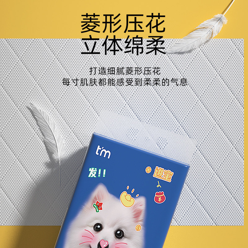 悬挂式抽纸气垫纸巾面巾纸家用餐巾纸厕所整箱实惠装擦手卫生纸抽