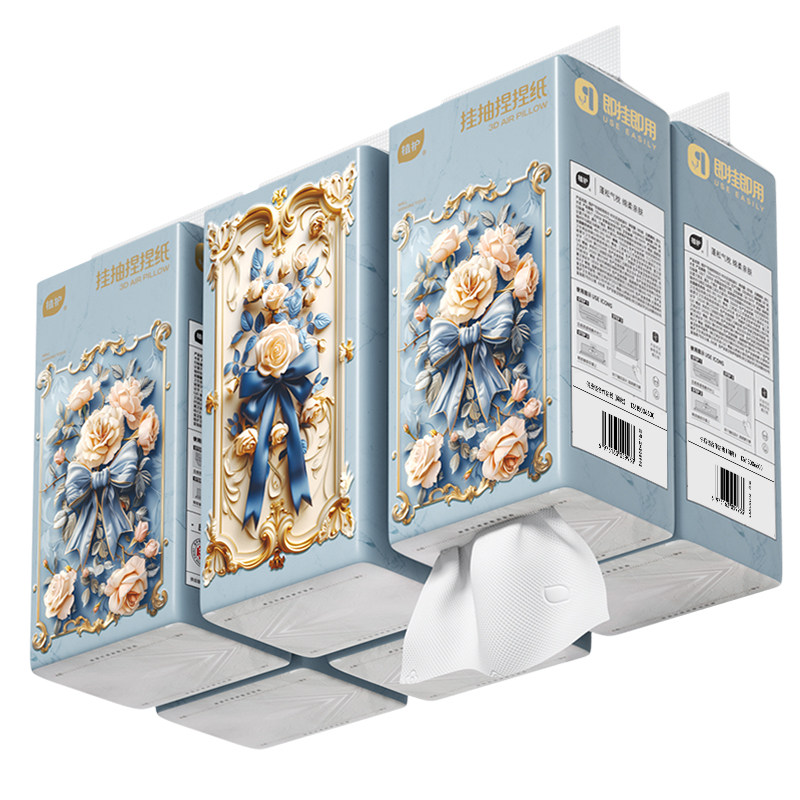 植护悬挂式抽纸餐巾纸面巾家用擦手纸整箱实惠装厕所小包卫生纸巾