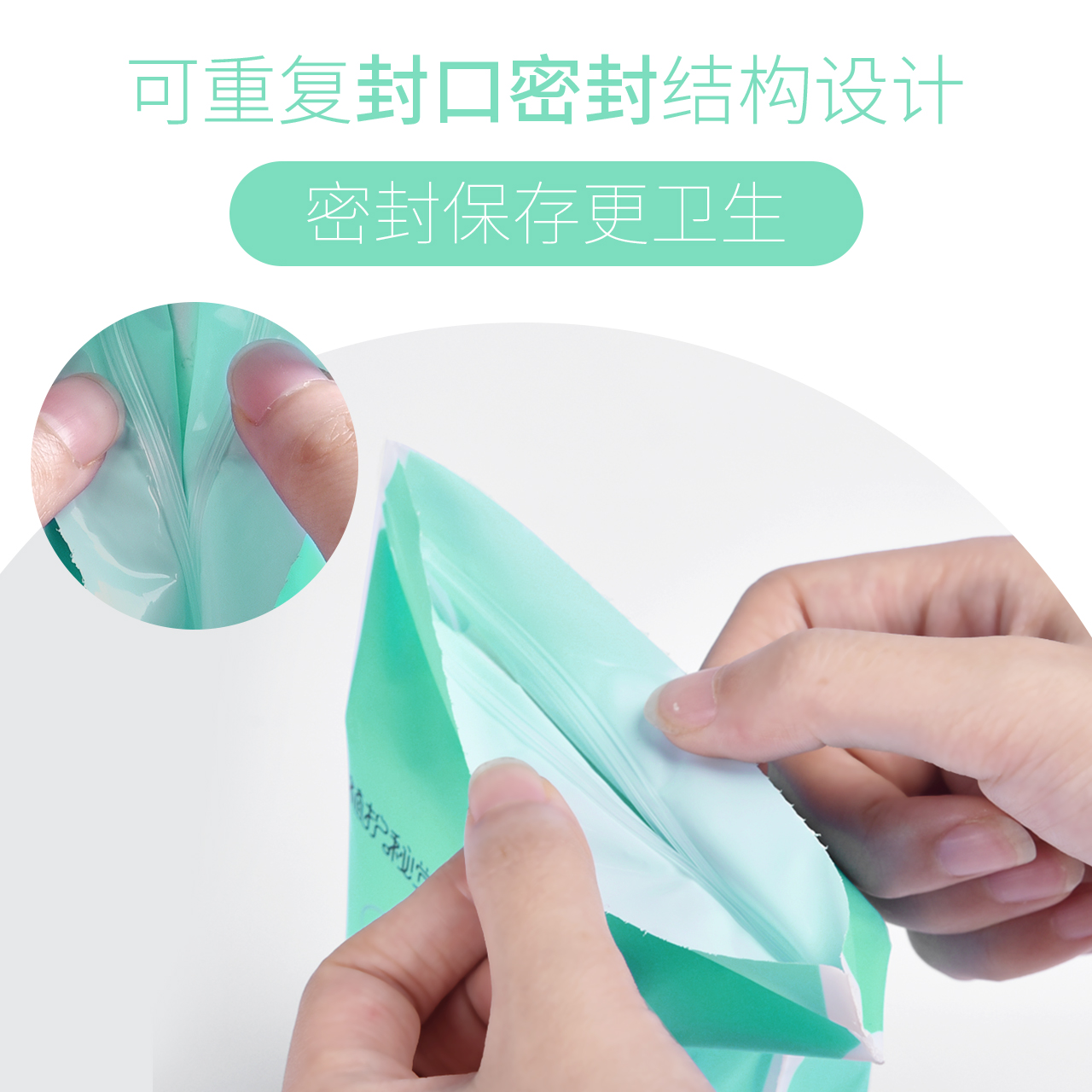 植护旗舰店植护卫生巾女整箱日夜用8包共80片组合少女用学生超薄姨妈巾批发1