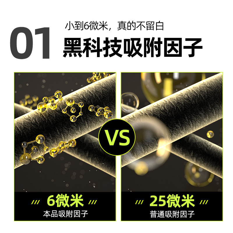 植护旗舰店植护干发喷雾空气感去油免洗头发蓬松喷雾控油神器蓬蓬粉干爽护发1