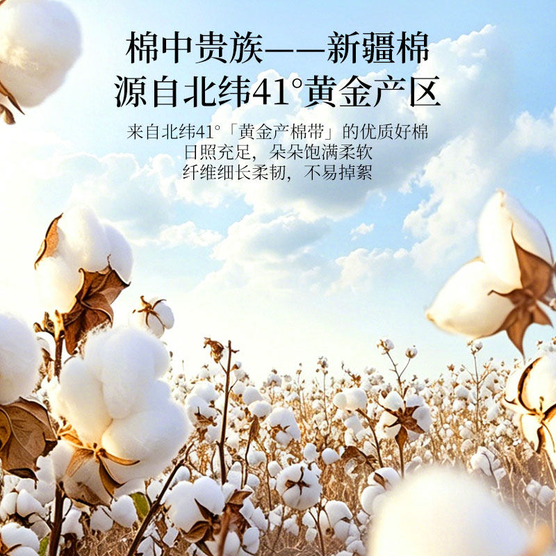植护婴儿棉柔巾100%纯棉一次性洗脸巾悬挂式洁面巾加大加厚卸妆巾