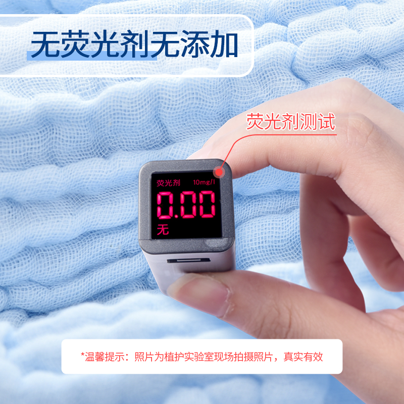 植护旗舰店植护婴儿纯棉纱布毛巾口水巾儿童新生儿宝宝洗脸小方巾超软手帕1