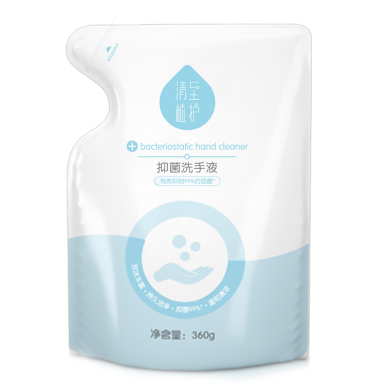 植护旗舰店淘花洗手液袋装家用杀菌消毒清洁卫生护理便携式儿童抑菌非泡沫式3