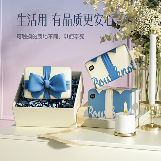 Plant protection bow paper household hand towels whole box affordable napkins facial tissue large pack toilet paper