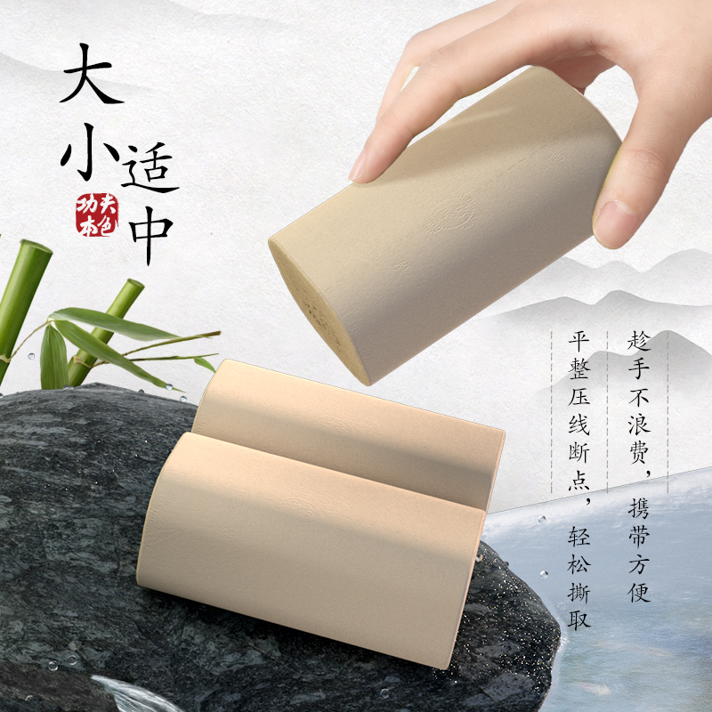 植护旗舰店植护本色竹浆无芯卷纸批发实惠装家用卫生纸巾卷筒纸擦手纸厕纸1