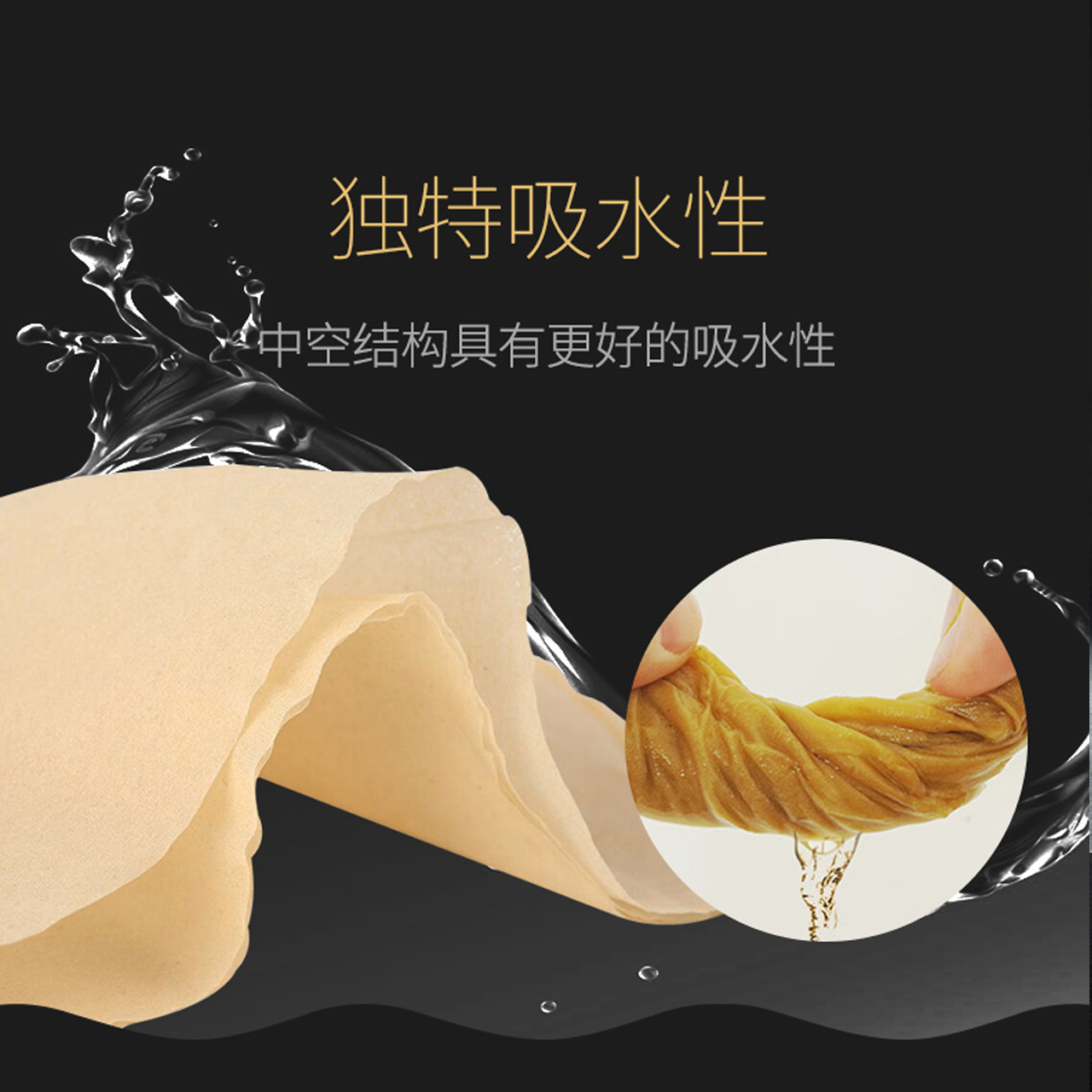 植护旗舰店植护竹浆本色亲肤有芯卷纸20卷整箱家庭装婴儿软包装卫生纸巾批发2