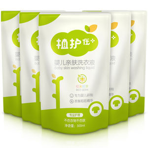 植护婴儿洗衣液