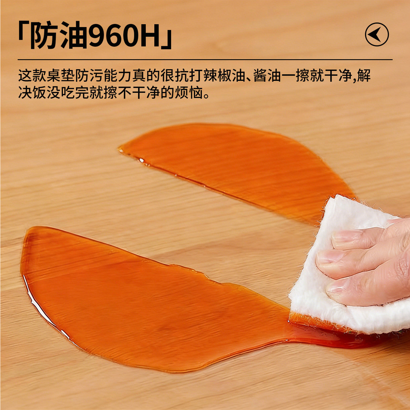 软玻璃pvc透明桌布餐桌垫免洗防水防油防烫水晶板茶几桌面保护垫,淘宝优惠券,粉丝福利购,淘宝优惠卷