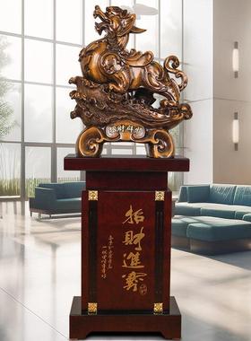 貔貅落地摆件开业礼品贺礼做生意办公室公司饭店大厅装饰高端大气