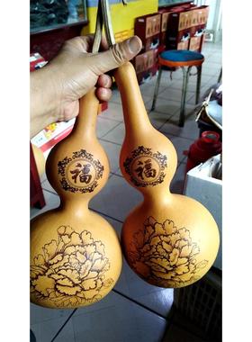 家居镇宅招财天然葫芦大摆件花开富贵牡丹烙画饰品书房客厅大门对