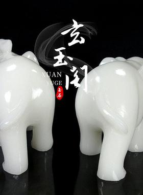 天然阿富汗白玉大象摆饰客厅玄关吸水象一对商铺开 业送礼家居饰