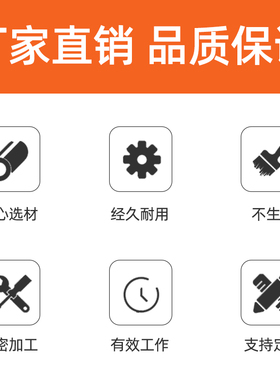 塑胶模具配件模具进口日期章可调日章月章 年章20年月合并章环保