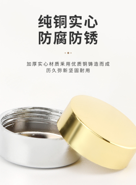 广告钉镜钉装饰盖帽玻璃亚克力瓷砖镜子平面钉自攻螺丝遮丑帽