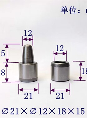 橡胶矽胶模具导柱导套21mm精准定位销套精密级模具配件导柱导套