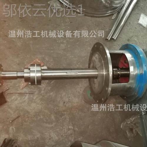 双搅拌系统 高搅速hg散搅分化拌 乳拌系统 - 图1