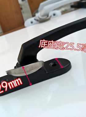 铝合金门窗豪华月牙锁 双窗锁窗扣推拉窗户锁钩窗钩 双层中空60mm