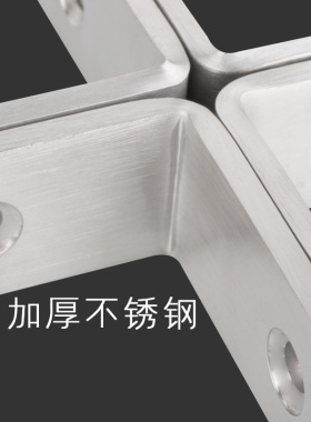 不锈钢三角支架托架墙上承重层板搁板架九比架隔板一字置物架书架