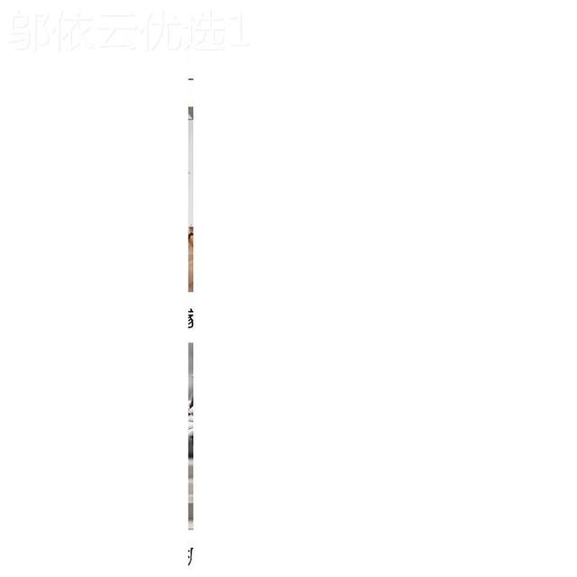 Fujiwara YSU air drive screw gas knife drilling driver high-power air rate pneumatic tool industrial grade 5HH8 drill