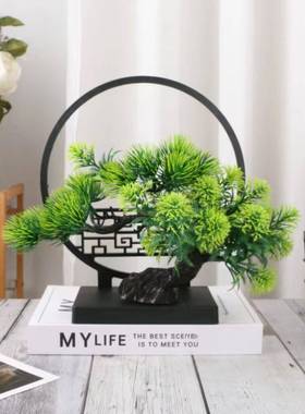 新中式屏风仿真摆件家装摆件中国风四季常青摆件客厅茶桌办公室