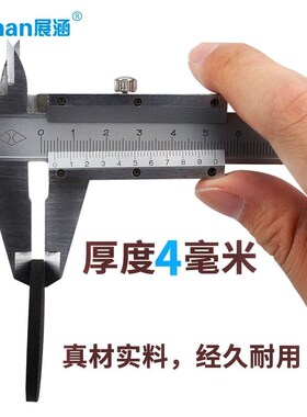 实木茶几玉石茶盘脚垫茶台茶桌大板桌家具椅子防滑自粘塑胶圆垫片