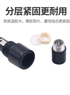 玻璃保险管底座5*20保险丝x盒MF528~527两款可选胶木十字管座套座