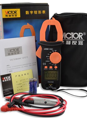 胜利钳形表数字VC606A/606B/606C/606D/606E交直流钳型电流万用表