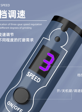 金卡思电动打磨笔手持式小型电磨机电磨笔手机维修芯片打磨抛光机