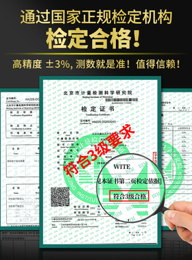 扭力扳手可调式高精度力矩扭矩公斤套装火花塞专用轮胎汽修机车