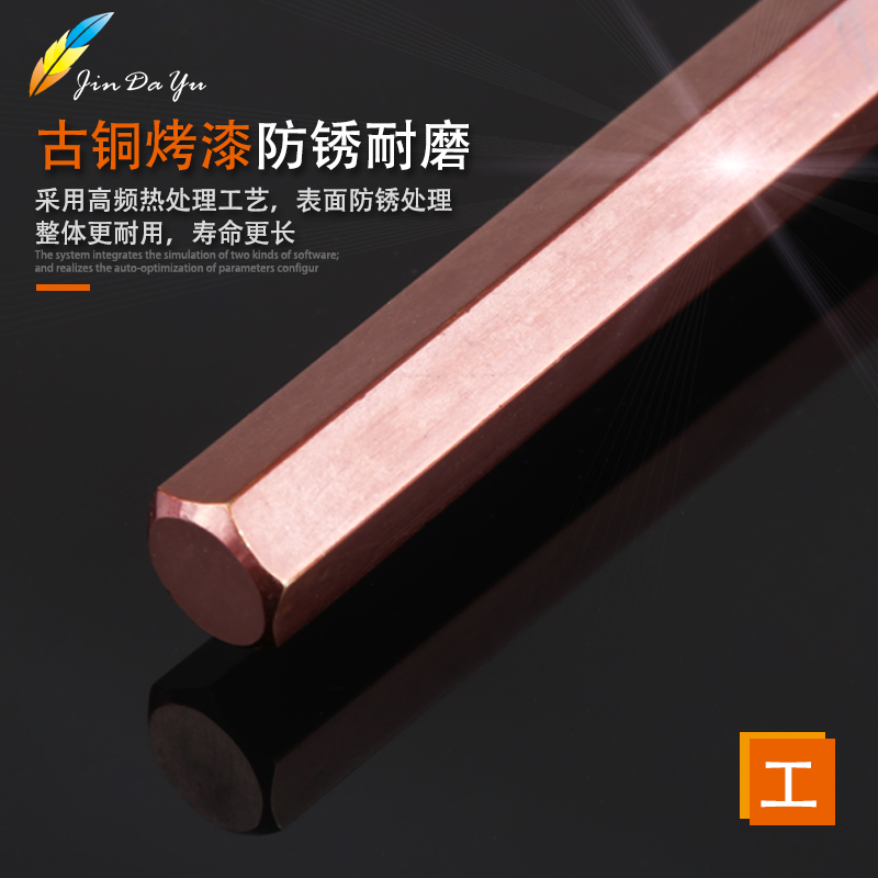 德国六角扳手S2材质内六角扳手单支 T型六角扳手六角匙1.5-10板手 - 图1